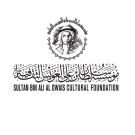 Sultan bin ali cultural foundation