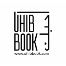 Uhib book