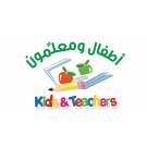 Kids and Teachers