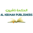 Al hikmah publishing