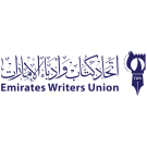Emirates Writers Union
