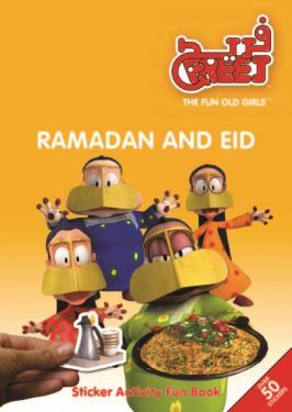 Freej Ramadan And Eid
