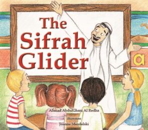 The Sifrah Glider