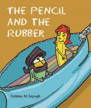 The Pencil and the Rubber