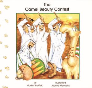 The Camel Beauty Contest