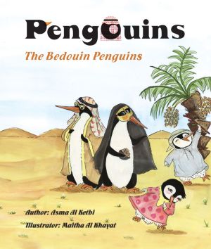The Pengouins (The bedouin pengouins)