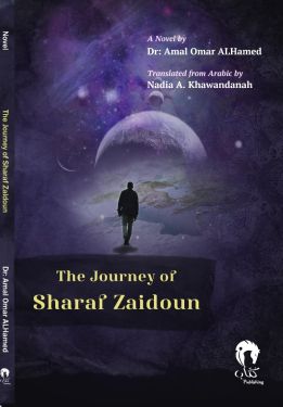 The Journey of Sharaf Zaidoun