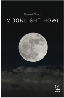 Moonlight Howl