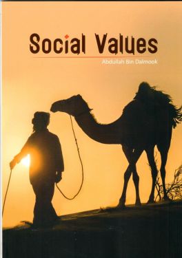 Social Values  